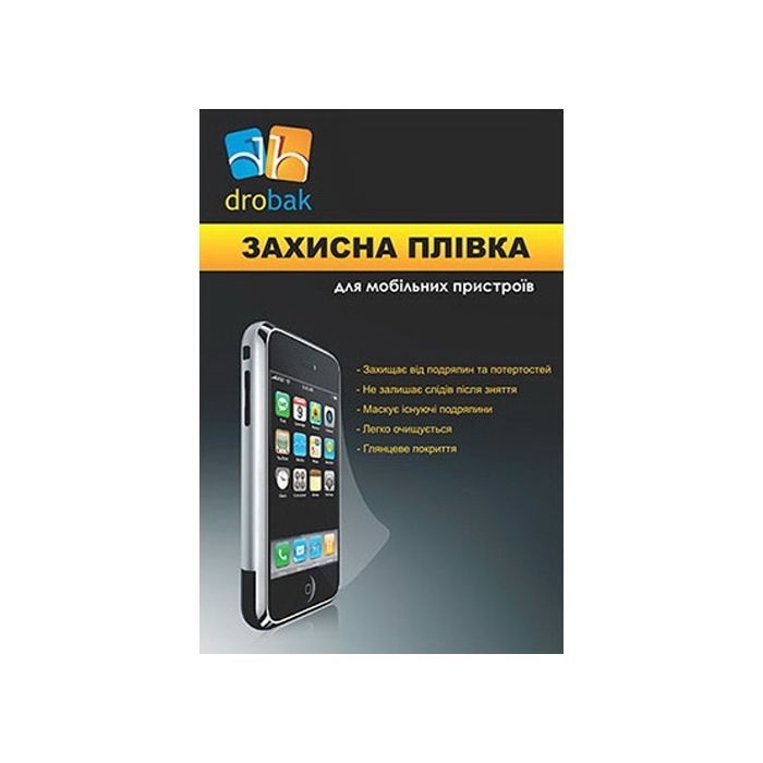 Пленка защитная Drobak универсальная 6" 123 х 91 (502605)