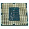 Процессор INTEL Core™ i7 4790K (CM8064601710501) изображение 2