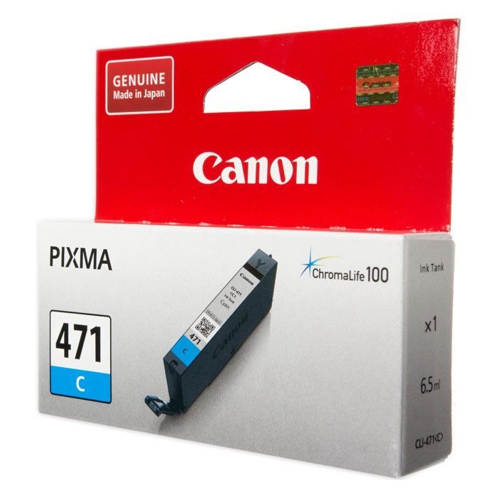 Картридж Canon CLI-471C Cyan (0401C001)
