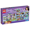 Конструктор LEGO Friends Дом Эммы (41095) изображение 12