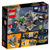 Конструктор LEGO Super Heroes Битва супергероев (76044) изображение 10