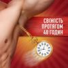 Антиперспирант Old Spice White Water 70 мл (5000174917710) изображение 2