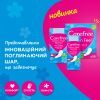 Ежедневные прокладки Carefree Алоэ Вера 20 шт. (3574661064314/3574661565057/3574661486123) изображение 5