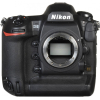 Цифровой фотоаппарат Nikon D5-a (XQD) Body (VBA460AE)