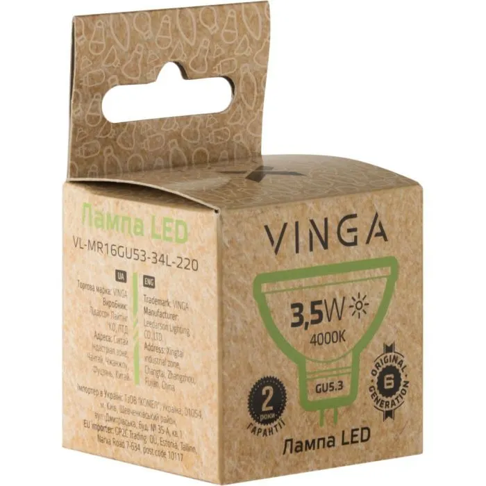 Лампочка Vinga VL-MR16GU53-34L-220 изображение 2