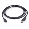 Дата кабель USB 2.0 AM to Micro 5P 1.8m Vinga (USBAMmicro01-1.8) изображение 2