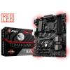 Материнская плата MSI B350 TOMAHAWK