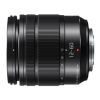 Объектив Panasonic 12-60 mm f/3.5-5.6 ASPH. POWER O.I.S. Lumix G Vario (H-FS12060E) изображение 2