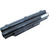 Аккумулятор для ноутбука AlSoft Fujitsu LifeBook A530 FPCBP250 5200mAh 6cell 11.1V Li-ion (A41689) изображение 2