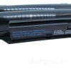Аккумулятор для ноутбука AlSoft Fujitsu LifeBook A530 FPCBP250 5200mAh 6cell 11.1V Li-ion (A41689) изображение 3