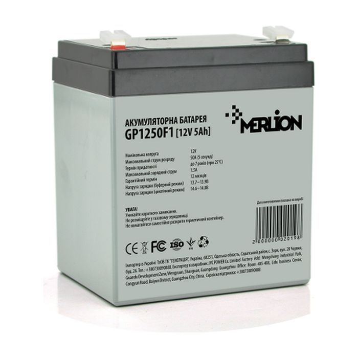 Батарея к ИБП Merlion 12V-5Ah (GP1250F1)