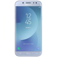 Мобільний телефон Samsung SM-J530F (Galaxy J5 2017 Duos) Silver (SM-J530FZSNSEK)