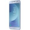 Мобильный телефон Samsung SM-J530F (Galaxy J5 2017 Duos) Silver (SM-J530FZSNSEK) изображение 6