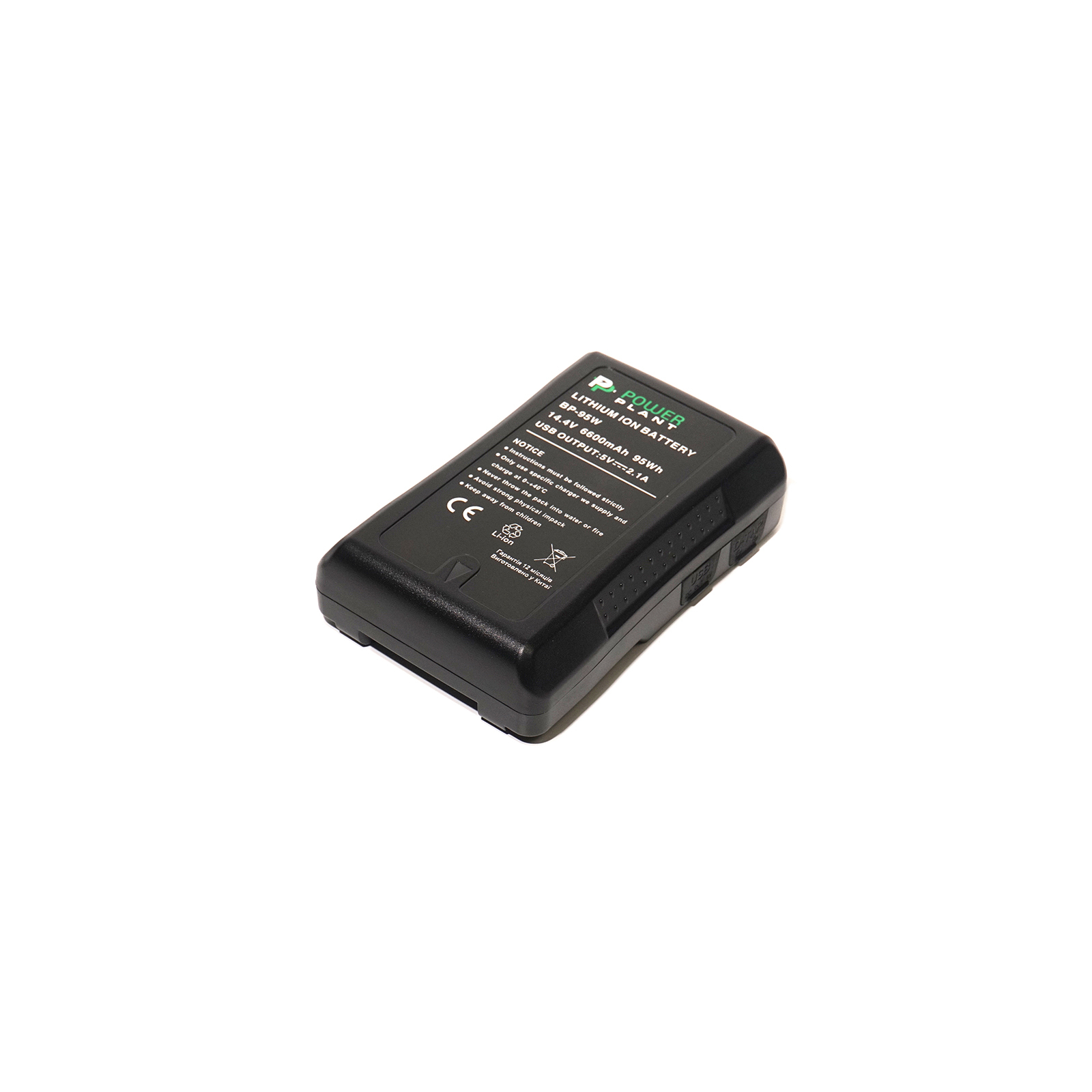 Аккумулятор к фото/видео PowerPlant Sony BP-95W, 6600mAh (DV00DV1414) изображение 2