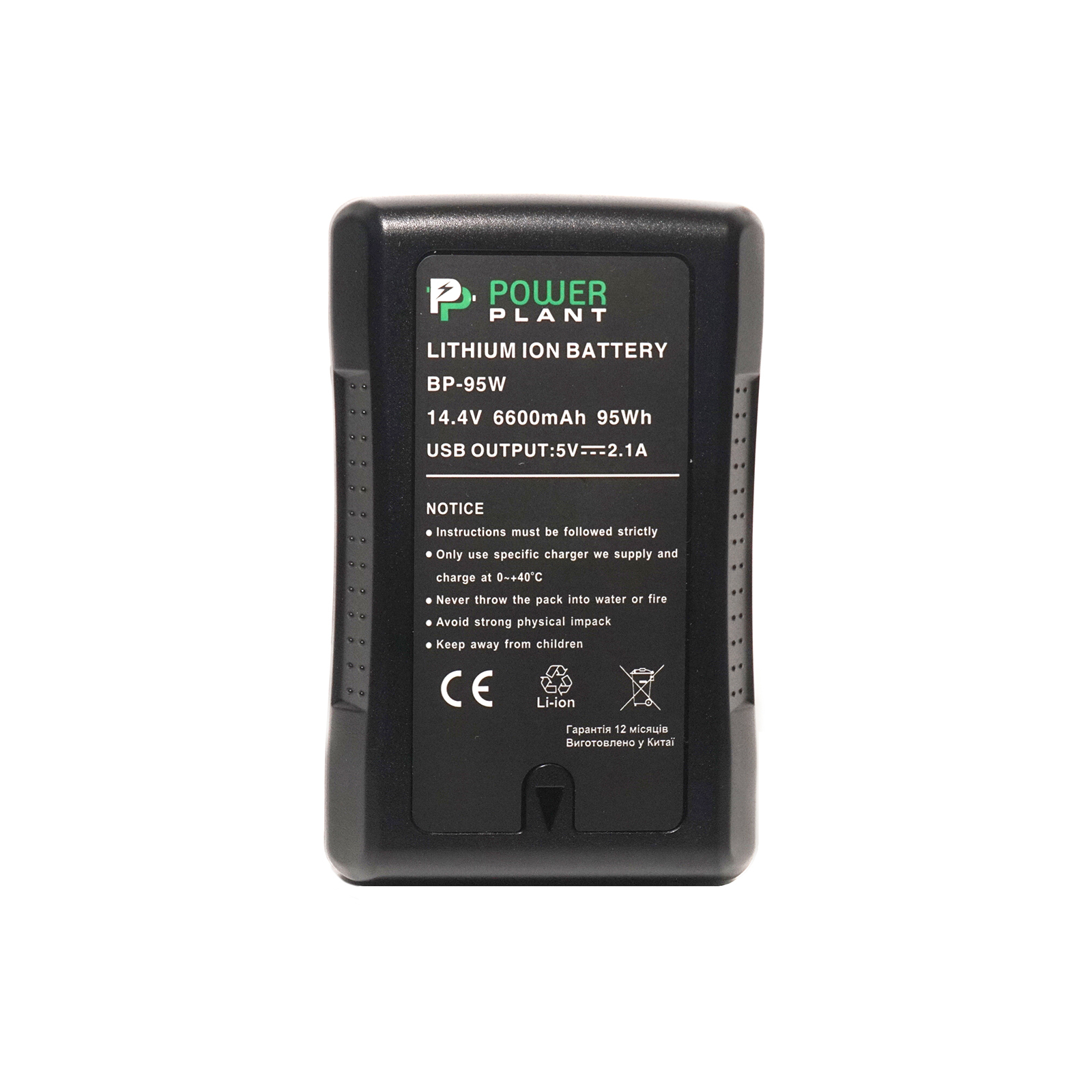 Аккумулятор к фото/видео PowerPlant Sony BP-95W, 6600mAh (DV00DV1414)