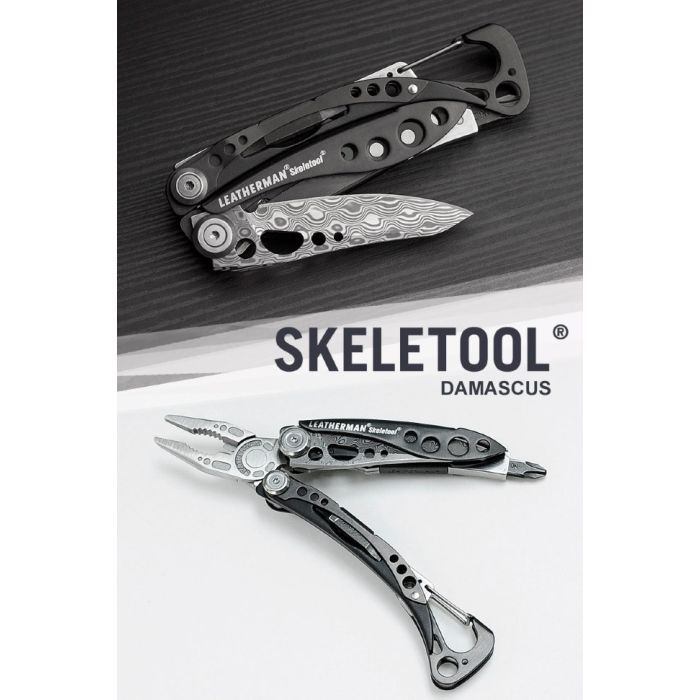 Мультитул Leatherman Skeletool DAMASCUS (832422) изображение 6