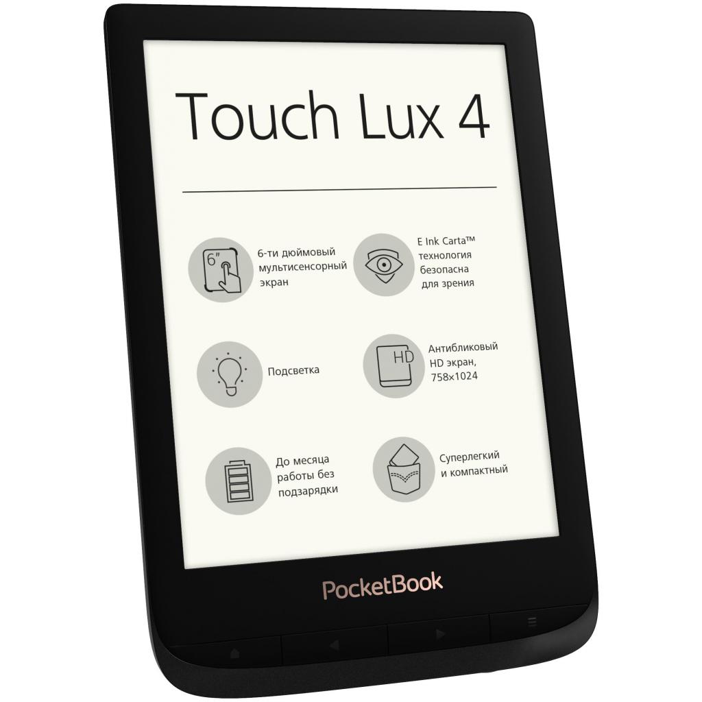 Електронна книга Pocketbook 627 Touch Lux4 Obsidian Black (PB627-H-CIS) зображення 4