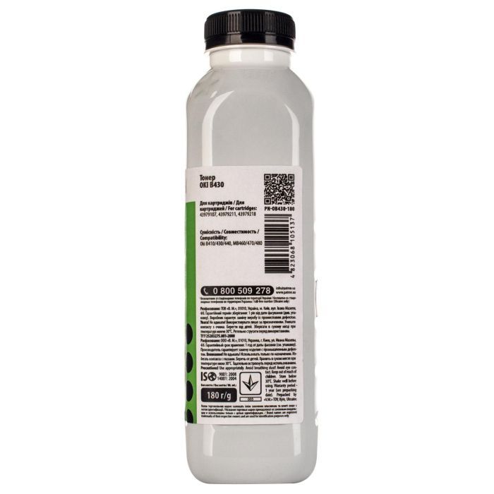 Тонер OKI B4410/B430/MB460 180г Patron (PN-OB430-180) зображення 3
