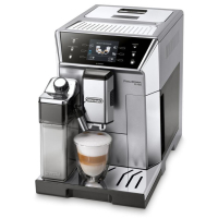 Кофемашина DeLonghi ECAM 550.75 MS (ECAM550.75MS)