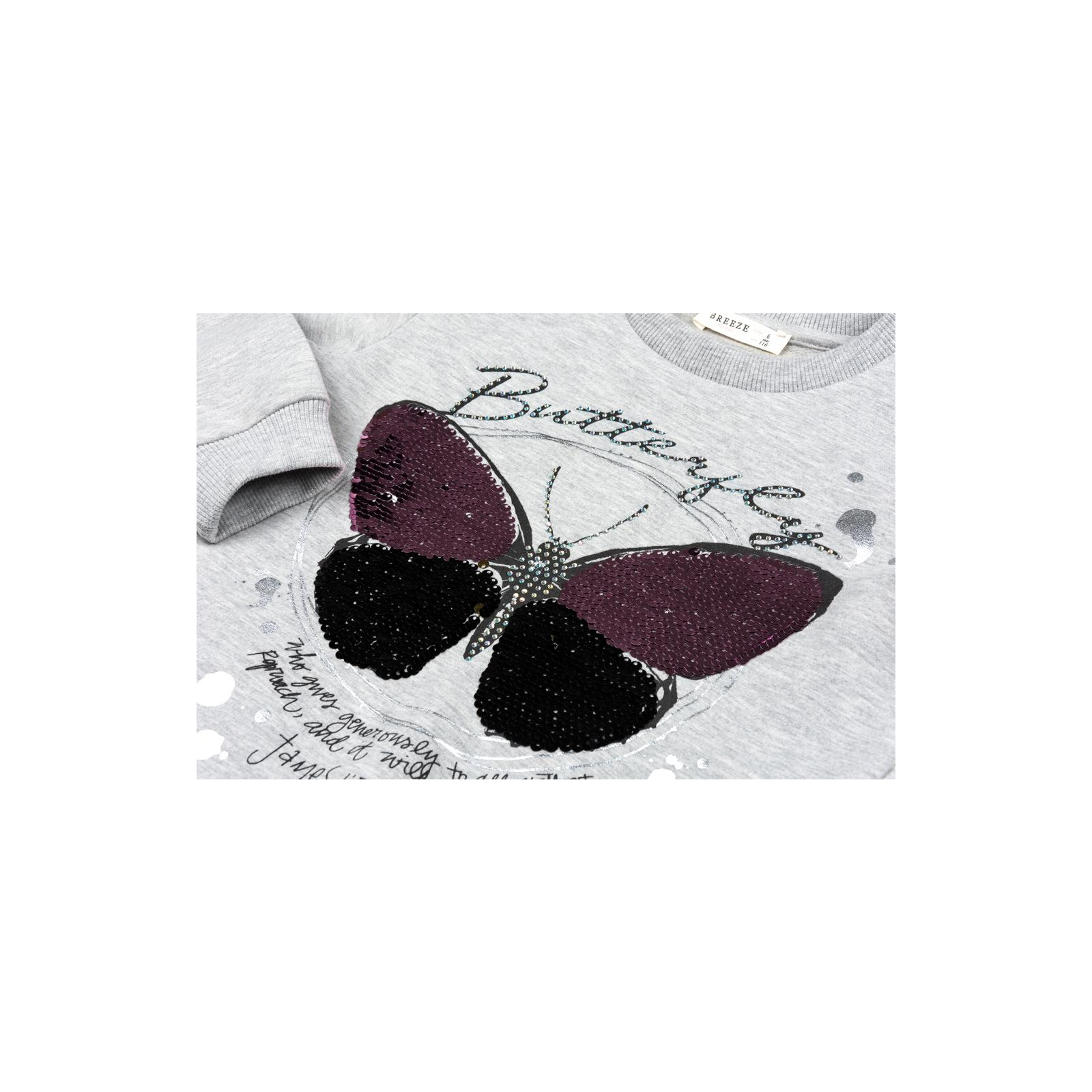 Кофта Breeze "Butterfly" (10823-134G-gray) изображение 4