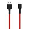 Дата кабель USB 2.0 AM to USB-C 1.0m Braide red Xiaomi (435419)