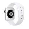 Смарт-годинник UWatch IWO 5 White (F_78745) зображення 2