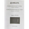 Микроволновая печь Delfa MBI20MGB изображение 7