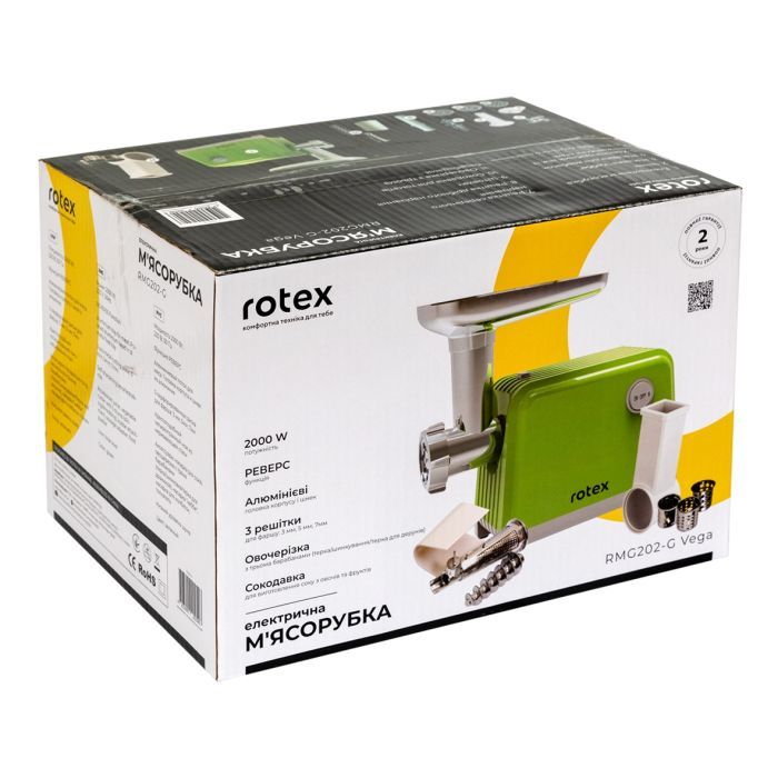 Мясорубка Rotex RMG202-G Vega изображение 12