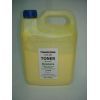 Тонер KYOCERA TK-5220/TK-5230/TK-5240, 1кг Yellow Tomoegawa (TG-KM5021Y-1)