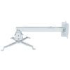 Кронштейн до проектора Charmount PRB43-65 white зображення 2