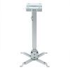 Кронштейн до проектора Charmount PRB43-65 white