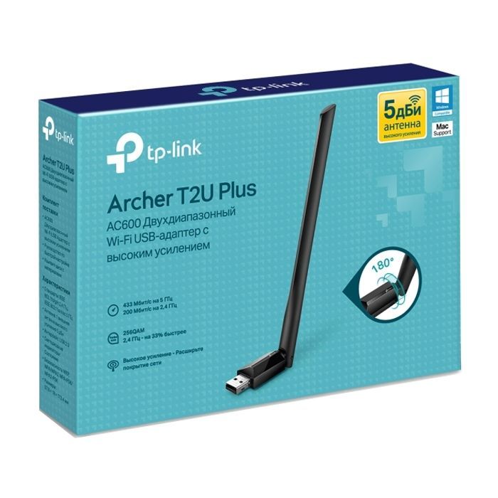 Сетевая карта Wi-Fi TP-Link ARCHER-T2U-PLUS изображение 3