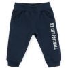Набор детской одежды Breeze "MY LIFE FOOTBAL" (13282-86B-gray) изображение 3