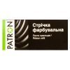 Стрічка до принтерів Patron 13мм X 5м (К) HD (PN-12.7-5SB/RIB-PN-12.7x5-К-B) зображення 2