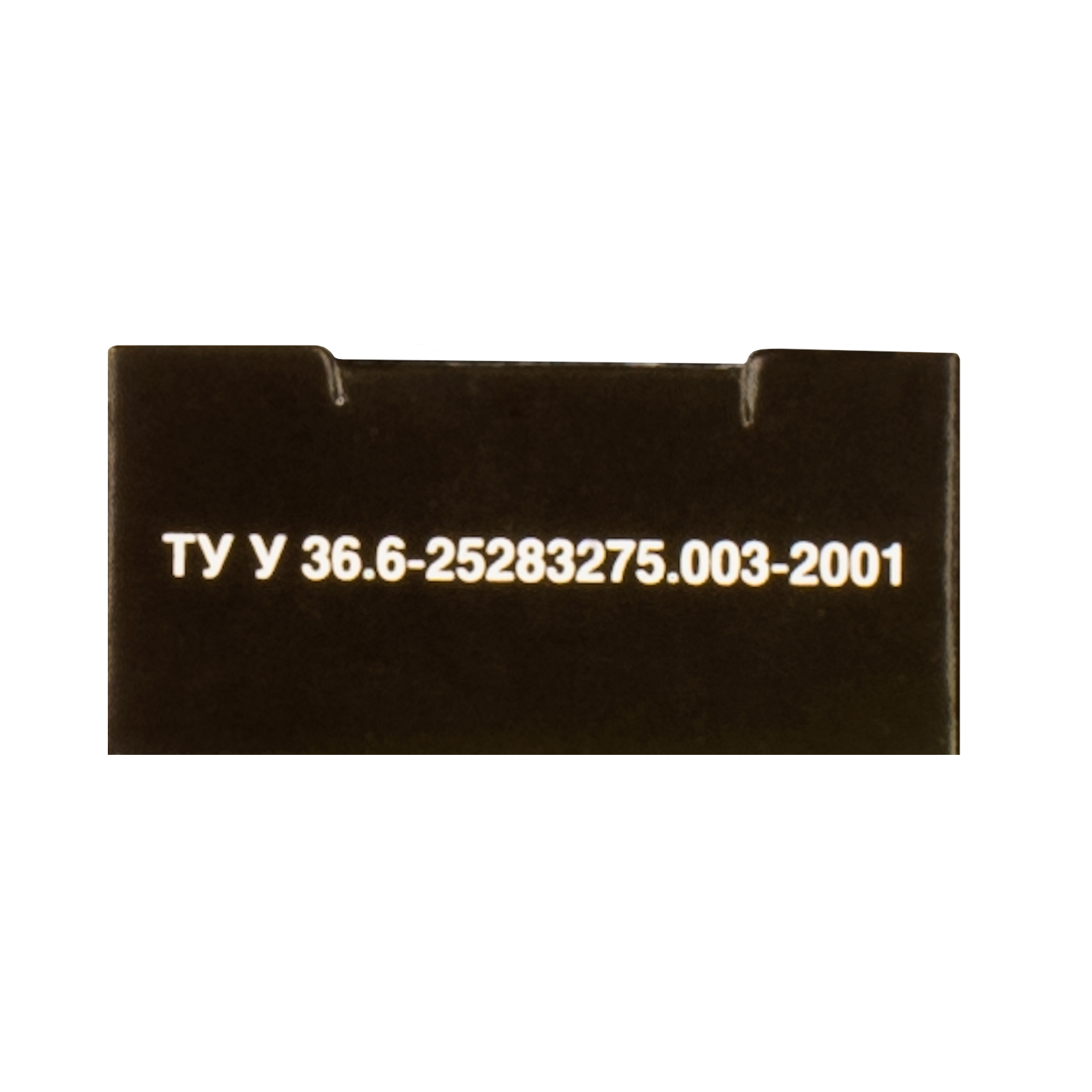 Стрічка до принтерів Patron 13мм X 5м (К) HD (PN-12.7-5SB/RIB-PN-12.7x5-К-B) зображення 4