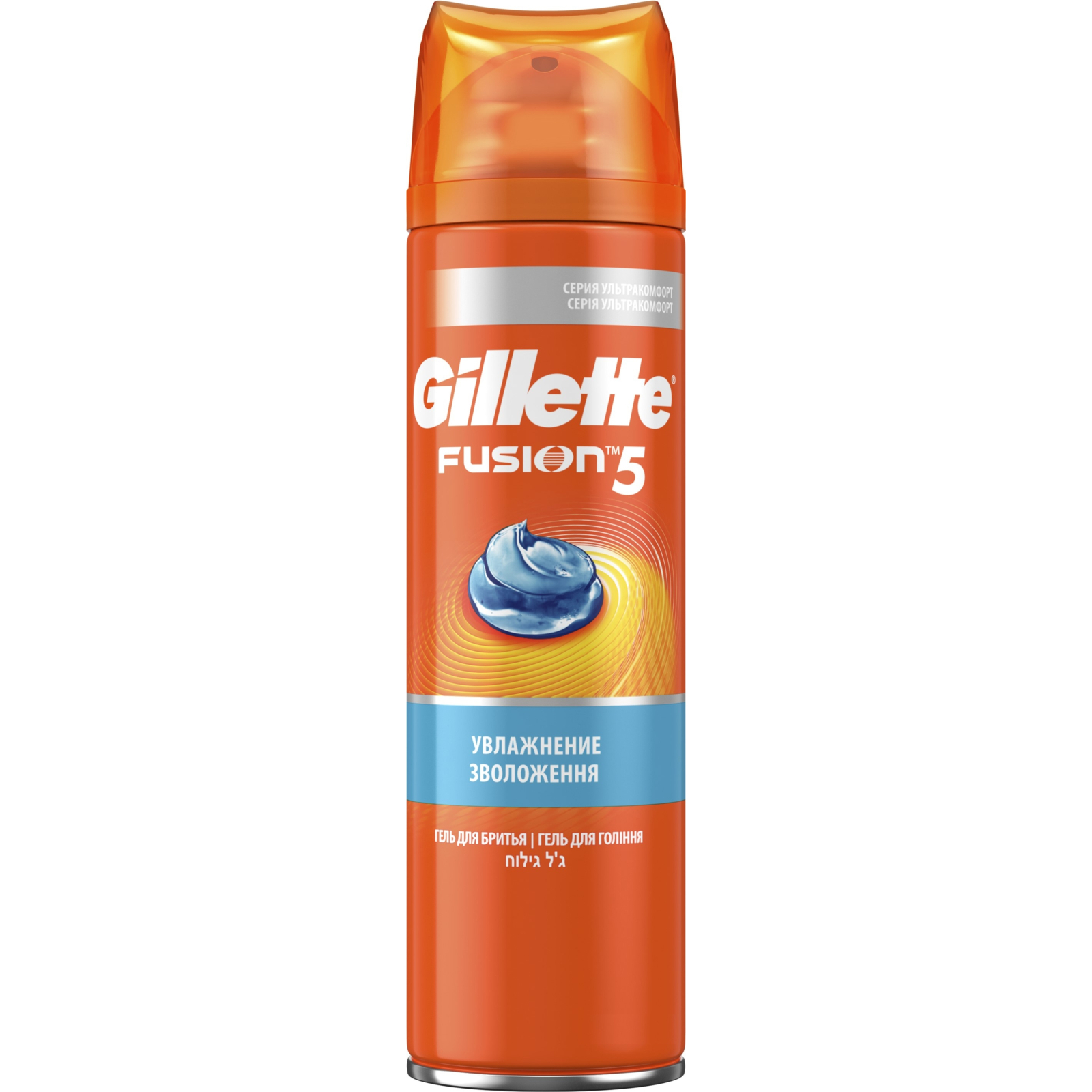 Гель для бритья Gillette FUSION Ultra Moisturizing, 200мл (7702018465194)