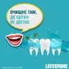 Ополіскувач для порожнини рота Listerine Свіжа м'ята М'який смак 1000 мл (3574661011394/3574661619927) зображення 10