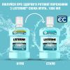Ополіскувач для порожнини рота Listerine Свіжа м'ята М'який смак 1000 мл (3574661011394/3574661619927) зображення 3