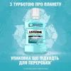 Ополіскувач для порожнини рота Listerine Свіжа м'ята М'який смак 1000 мл (3574661011394/3574661619927) зображення 7