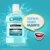 Ополіскувач для порожнини рота Listerine Свіжа м'ята М'який смак 1000 мл (3574661011394/3574661619927) зображення 8