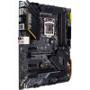 Материнская плата ASUS TUF GAMING Z490-PLUS изображение 2