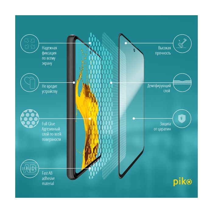 Скло захисне Piko Full Glue Xiaomi Redmi Note 9 Pro black (1283126501883) зображення 3