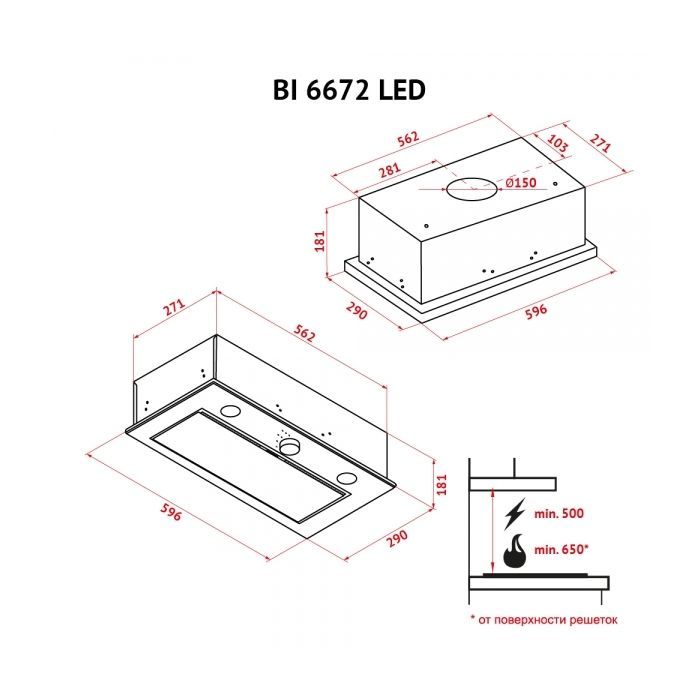 Витяжка кухонна Perfelli BI 6672 I LED зображення 11