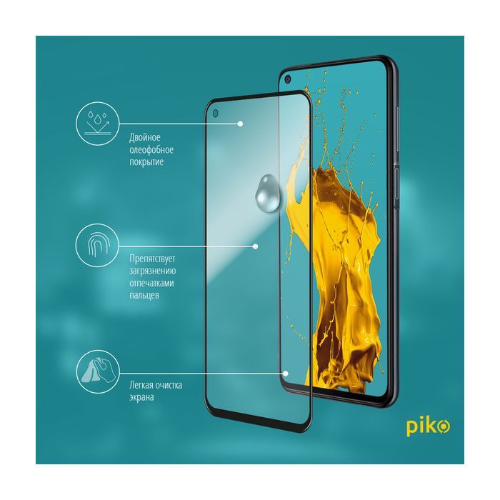 Стекло защитное Piko Full Glue Xiaomi Redmi Note 9 (1283126502736) изображение 4