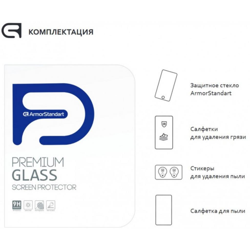 Стекло защитное Armorstandart Glass.CR Apple iPad mini 4/5 (ARM51003-GCL) изображение 4