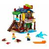Конструктор LEGO Creator Пляжный домик серферов 564 детали (31118) изображение 2