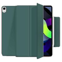 Чехол для планшета BeCover Magnetic Buckle Apple iPad Air 10.9 2020 Dark Green (705542)