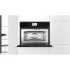 Мікрохвильова піч Whirlpool W11 IMW161 зображення 2