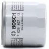 Фільтр масляний Bosch F 026 407 143 зображення 2