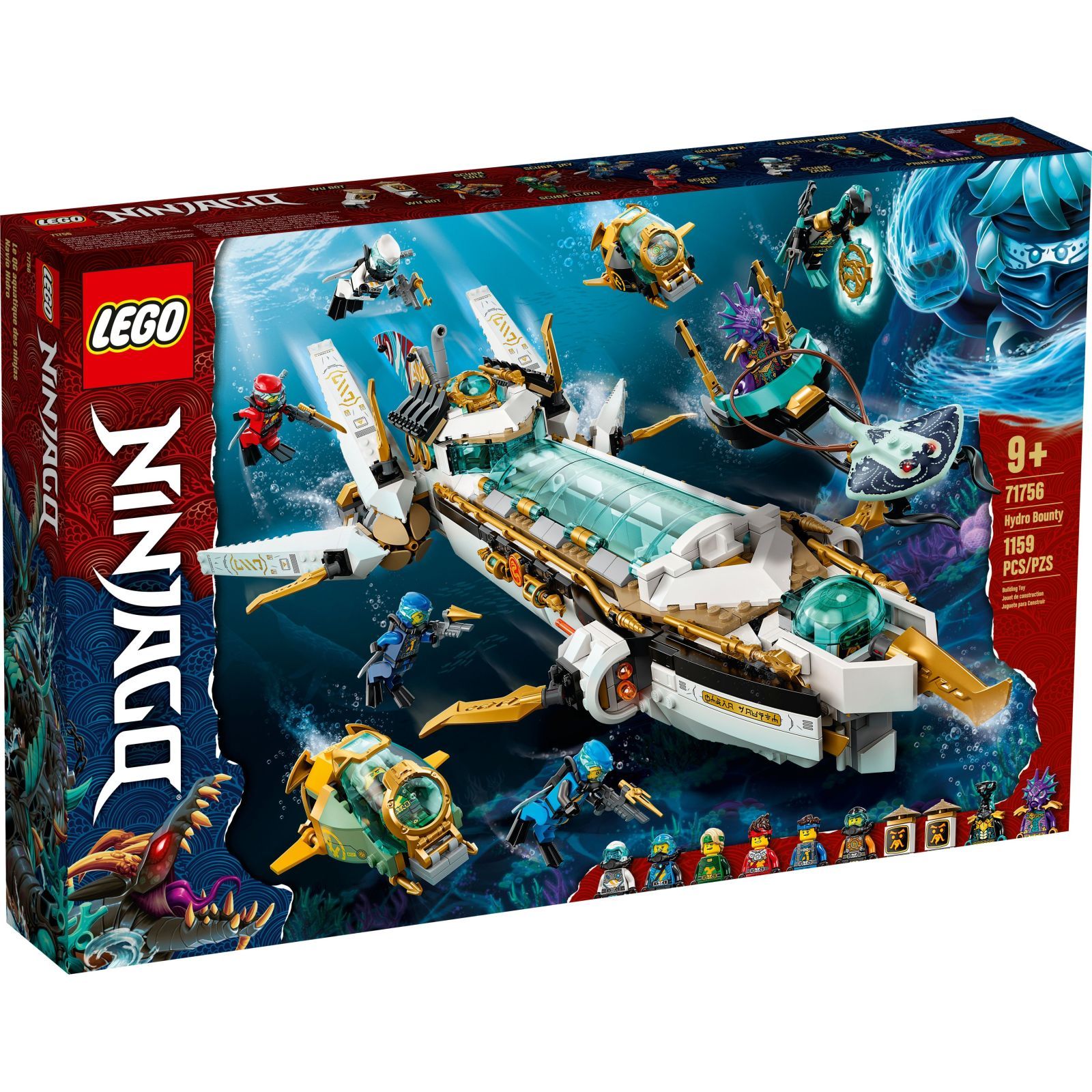 ᐈ Купить конструктор LEGO Ninjago Подводный Дар Судьбы 1159